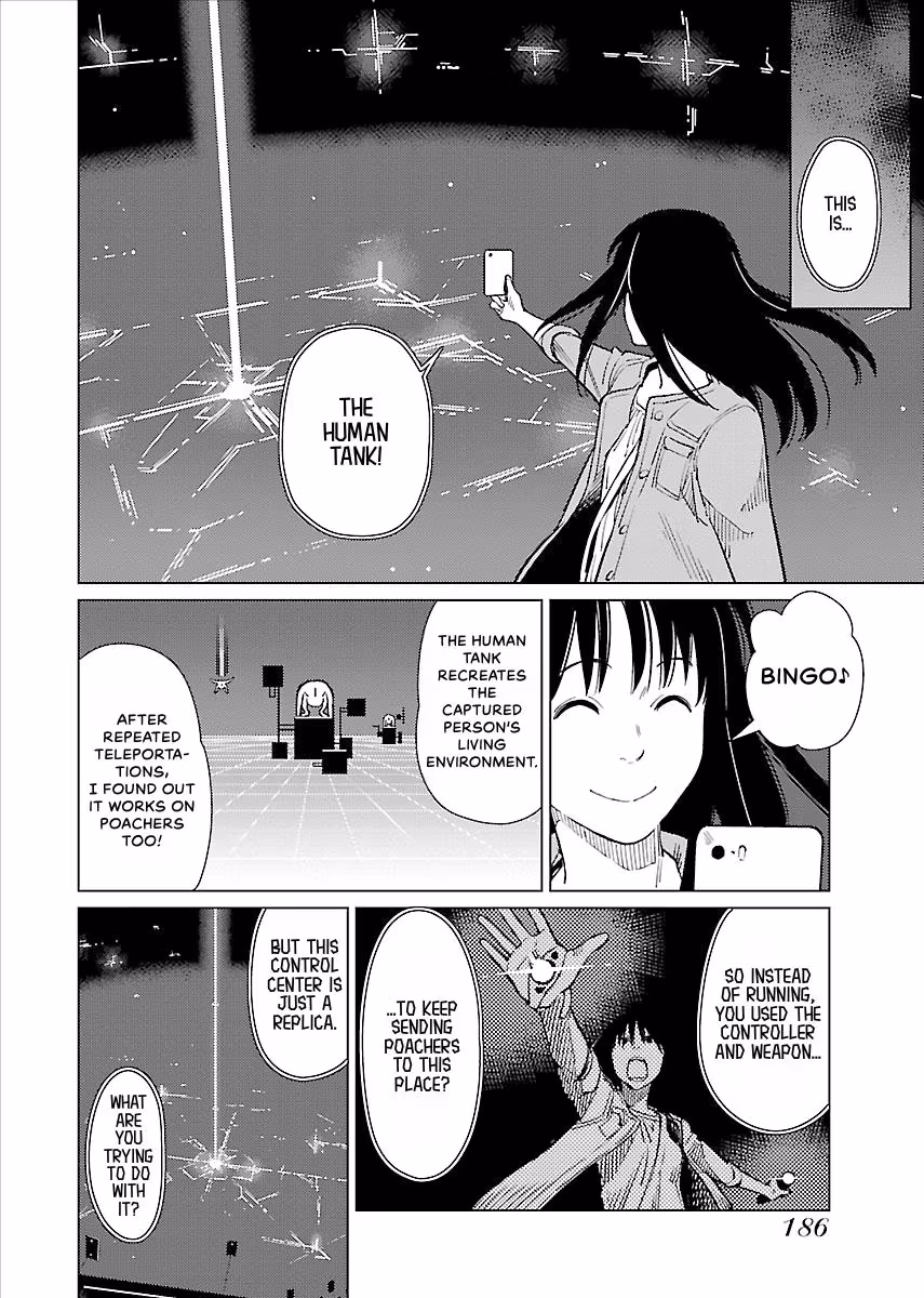 Million Tatami Labyrinth Chapter 22 page 4 - 