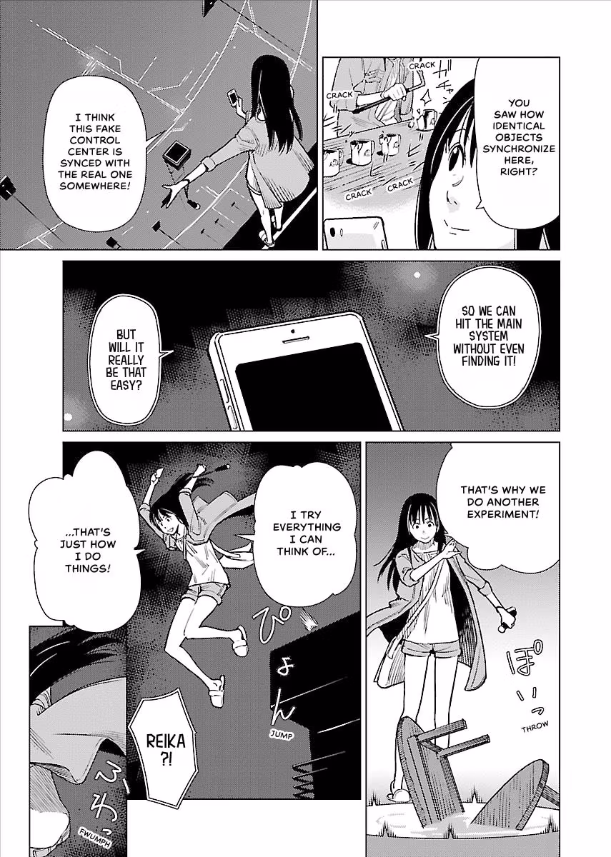 Million Tatami Labyrinth Chapter 22 page 5 - 