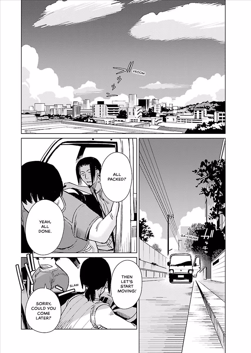 Million Tatami Labyrinth Chapter 23 page 2 - 