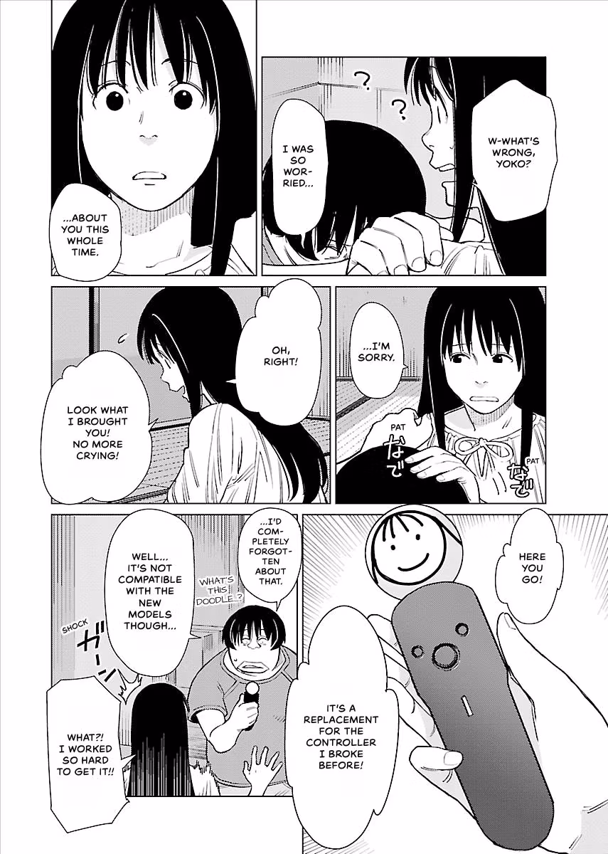 Million Tatami Labyrinth Chapter 23 page 11 - 