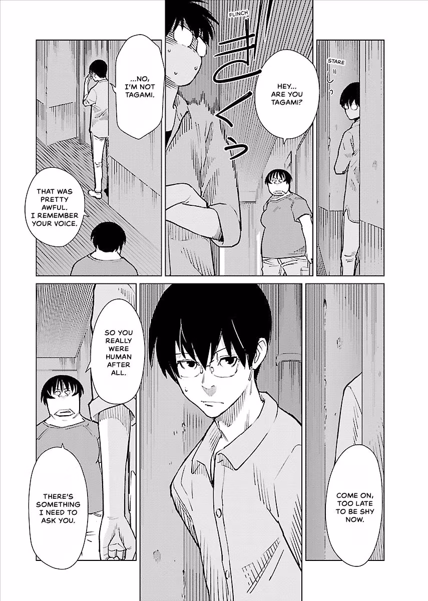 Million Tatami Labyrinth Chapter 23 page 15 - 