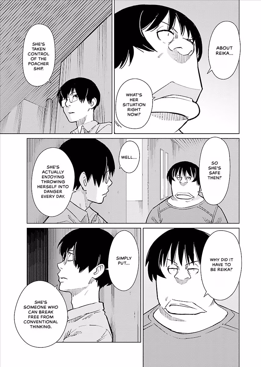 Million Tatami Labyrinth Chapter 23 page 16 - 