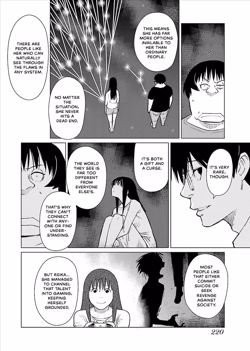 Million Tatami Labyrinth Chapter 23 page 17 - 