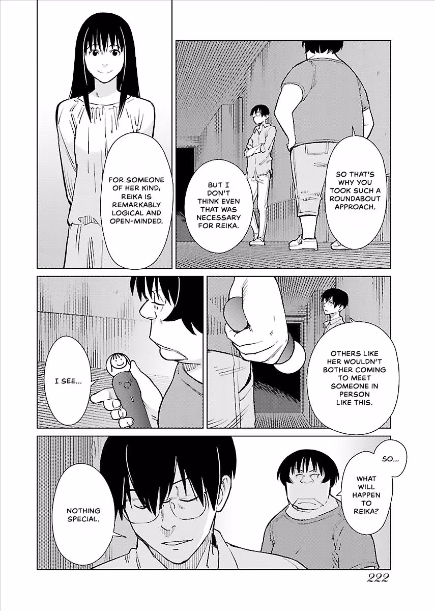 Million Tatami Labyrinth Chapter 23 page 19 - 