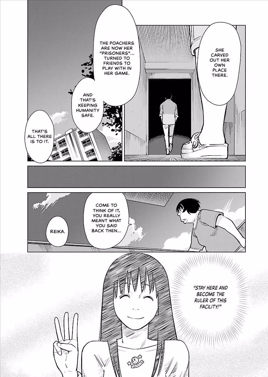 Million Tatami Labyrinth Chapter 23 page 20 - 
