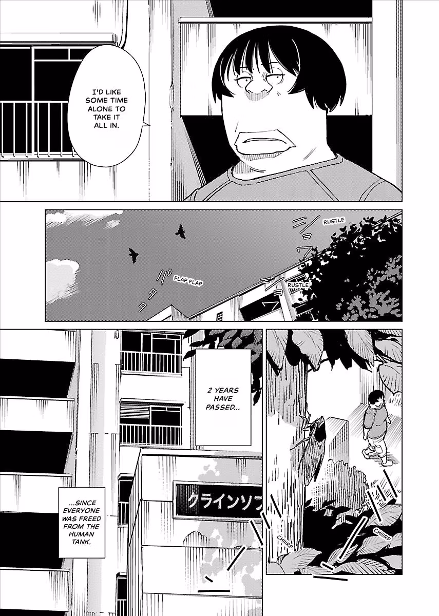 Million Tatami Labyrinth Chapter 23 page 3 - 