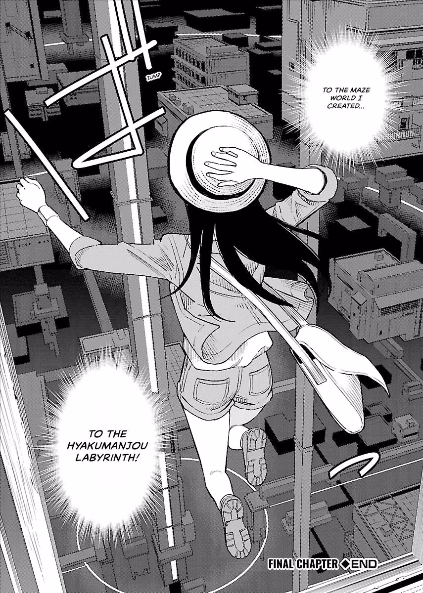 Million Tatami Labyrinth Chapter 23 page 23 - 