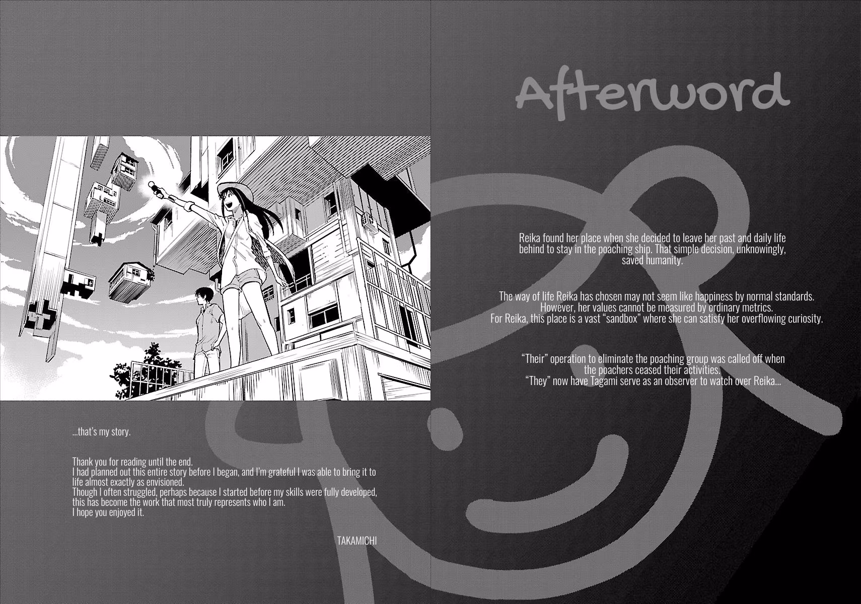 Million Tatami Labyrinth Chapter 23 page 25 - 