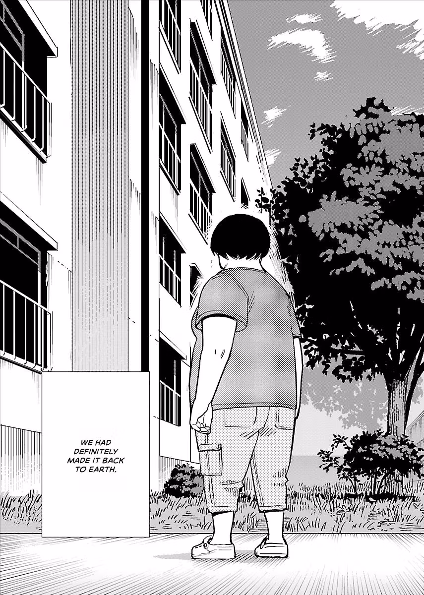 Million Tatami Labyrinth Chapter 23 page 4 - 