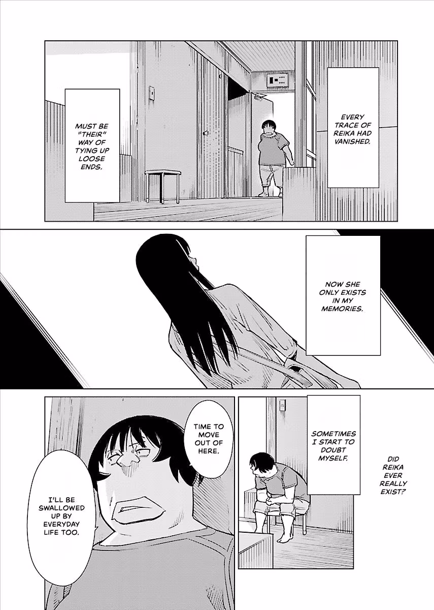 Million Tatami Labyrinth Chapter 23 page 7 - 