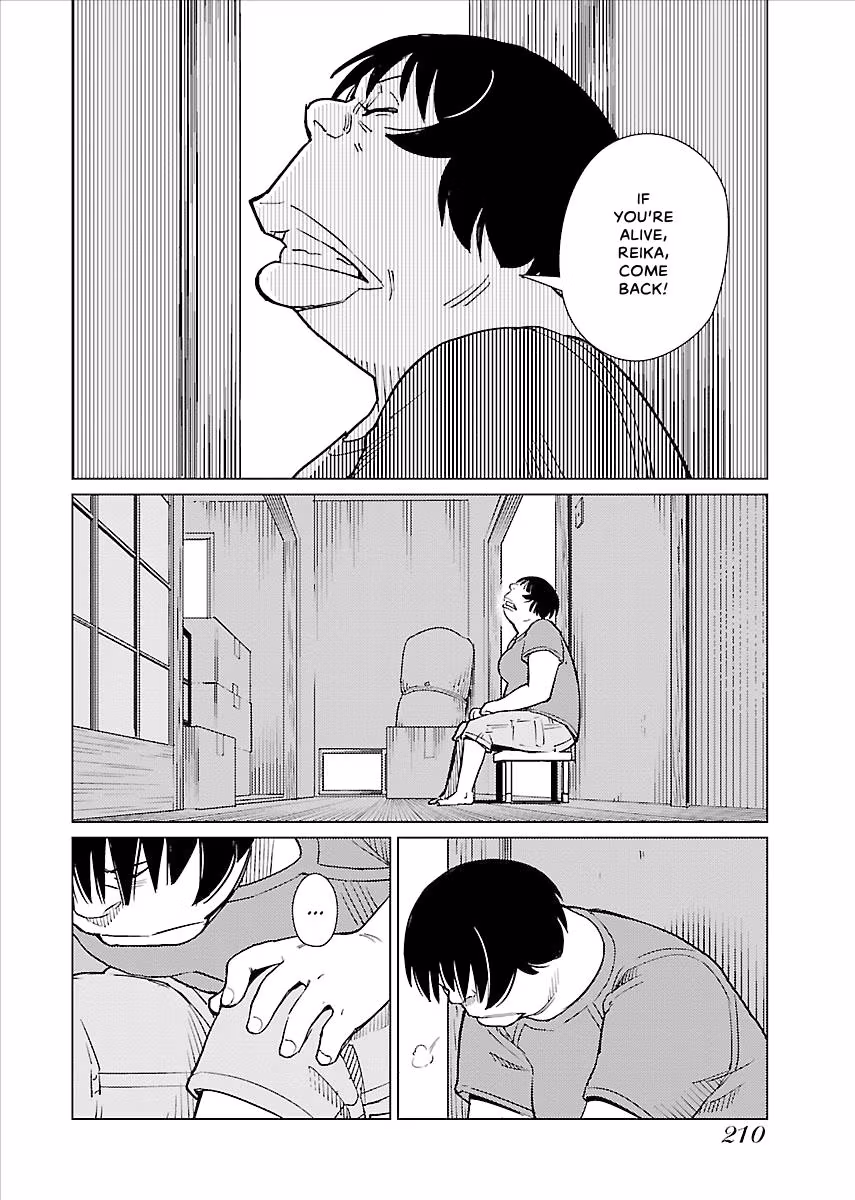Million Tatami Labyrinth Chapter 23 page 8 - 