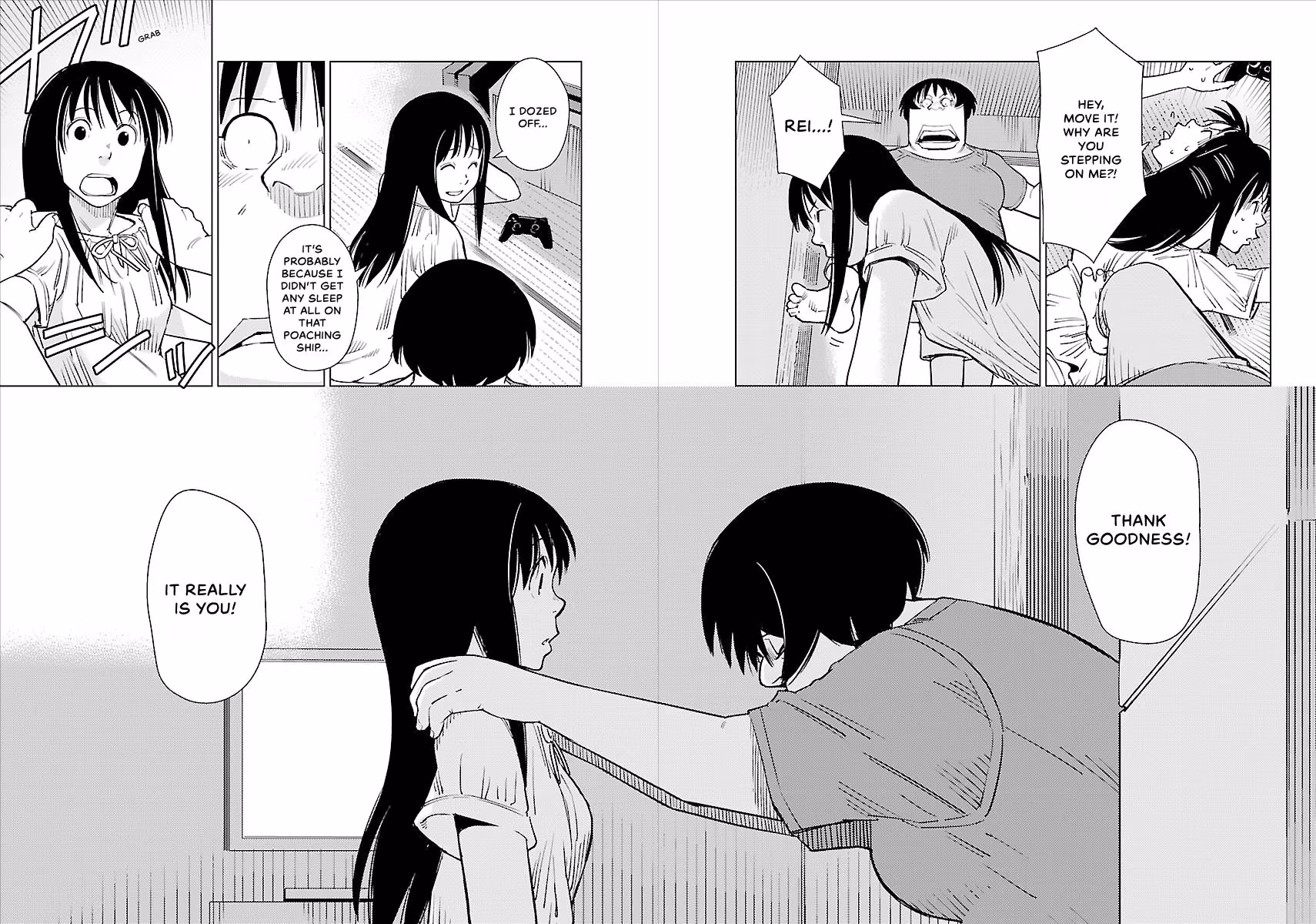 Million Tatami Labyrinth Chapter 23 page 10 - 