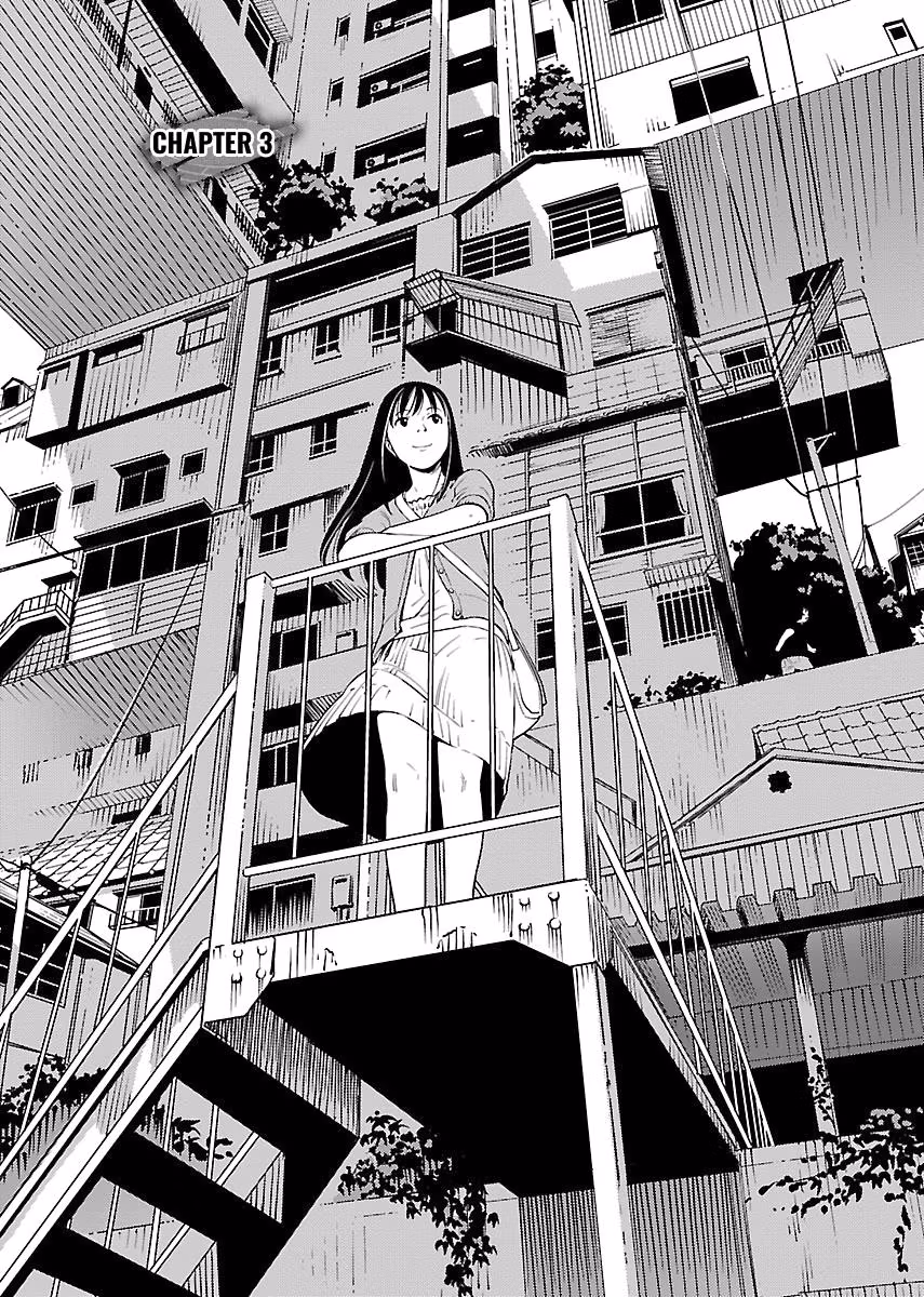 Million Tatami Labyrinth Chapter 3 page 1 - 