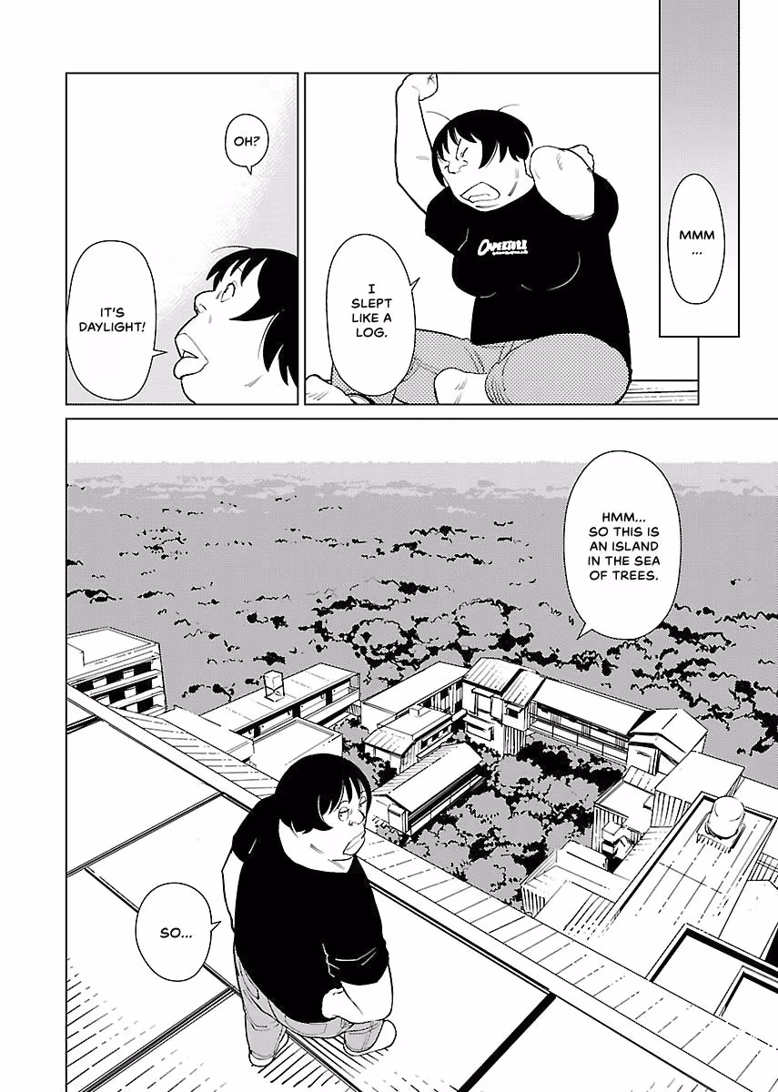 Million Tatami Labyrinth Chapter 3 page 12 - 