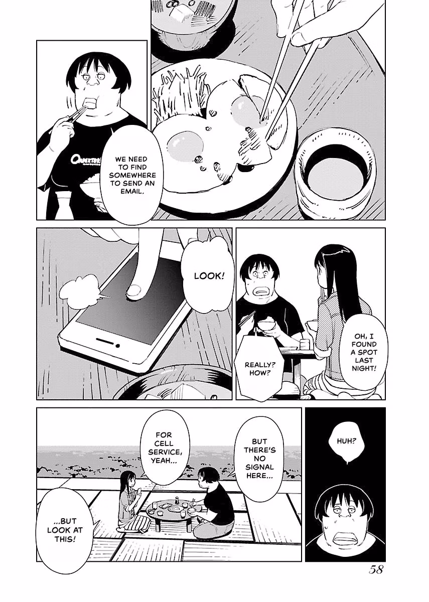 Million Tatami Labyrinth Chapter 3 page 14 - 