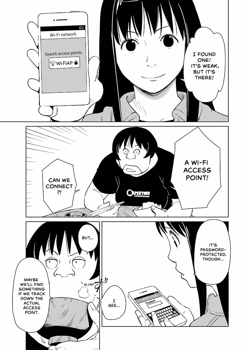 Million Tatami Labyrinth Chapter 3 page 15 - 