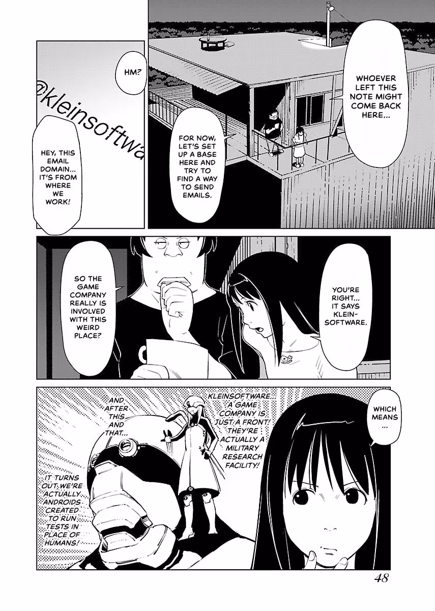 Million Tatami Labyrinth Chapter 3 page 4 - 