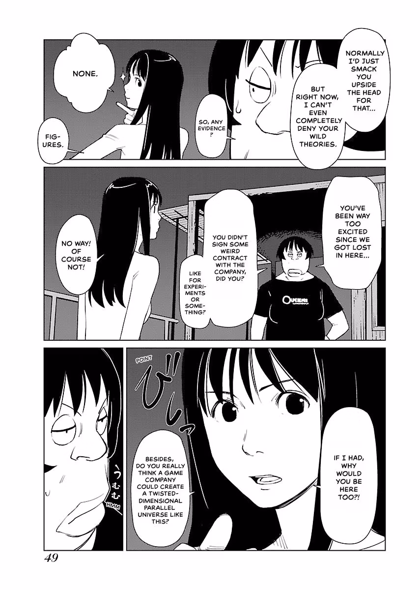 Million Tatami Labyrinth Chapter 3 page 5 - 