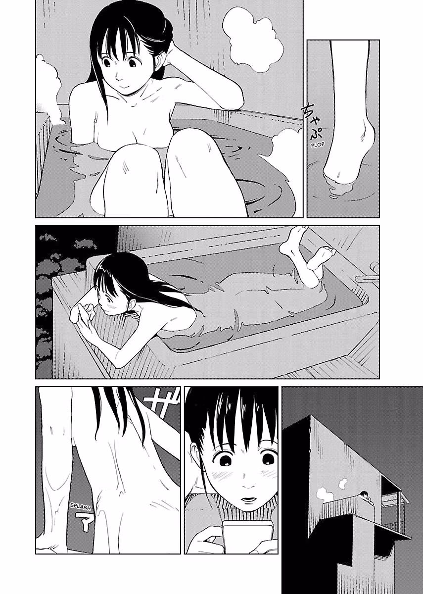 Million Tatami Labyrinth Chapter 3 page 10 - 