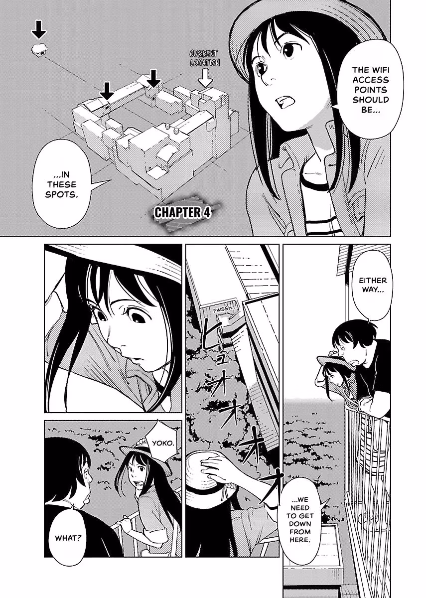 Million Tatami Labyrinth Chapter 4 page 1 - 