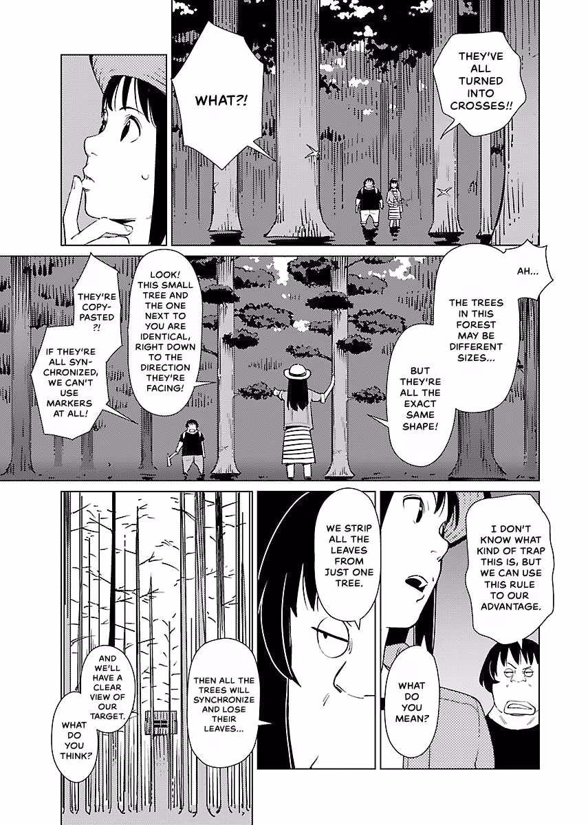 Million Tatami Labyrinth Chapter 4 page 11 - 