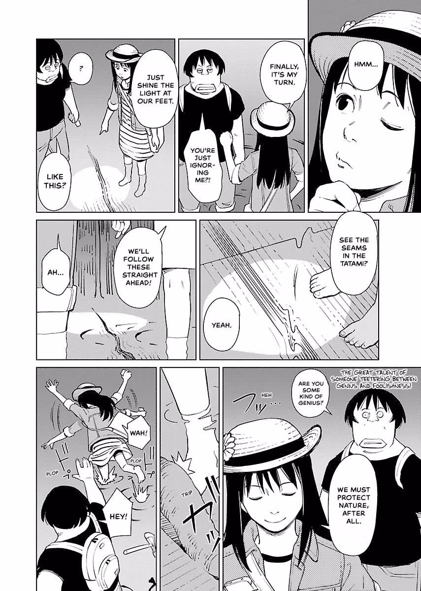 Million Tatami Labyrinth Chapter 4 page 12 - 