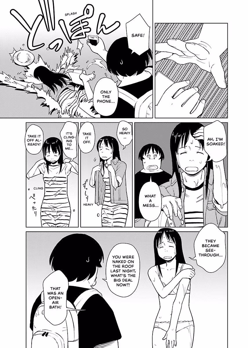 Million Tatami Labyrinth Chapter 4 page 13 - 