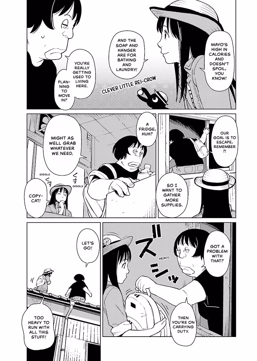 Million Tatami Labyrinth Chapter 4 page 5 - 