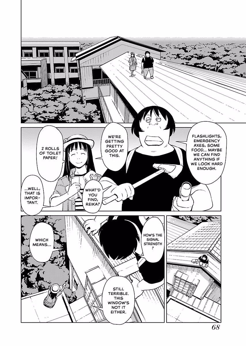 Million Tatami Labyrinth Chapter 4 page 6 - 