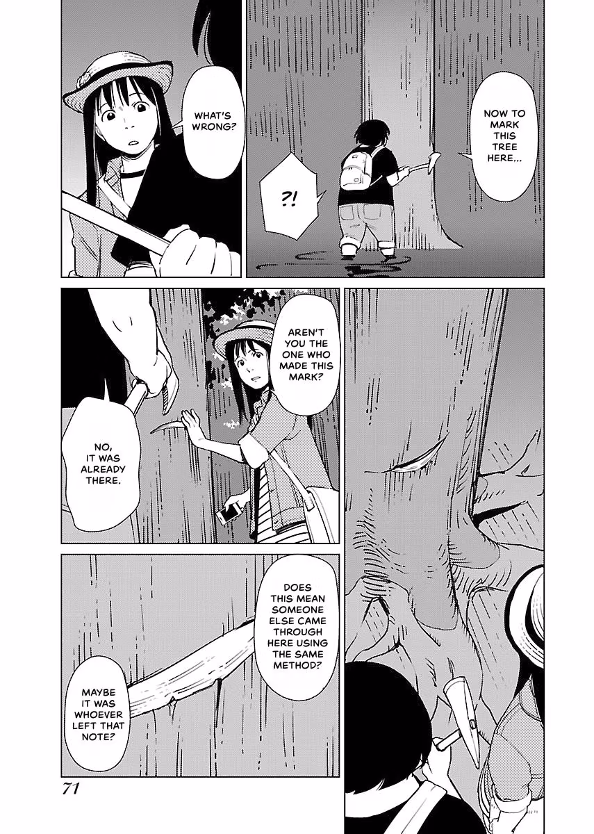 Million Tatami Labyrinth Chapter 4 page 9 - 