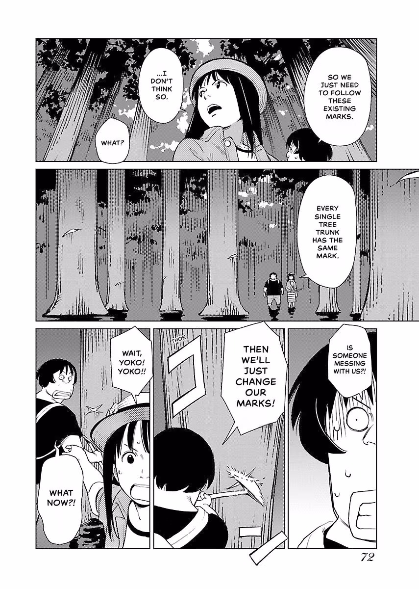 Million Tatami Labyrinth Chapter 4 page 10 - 