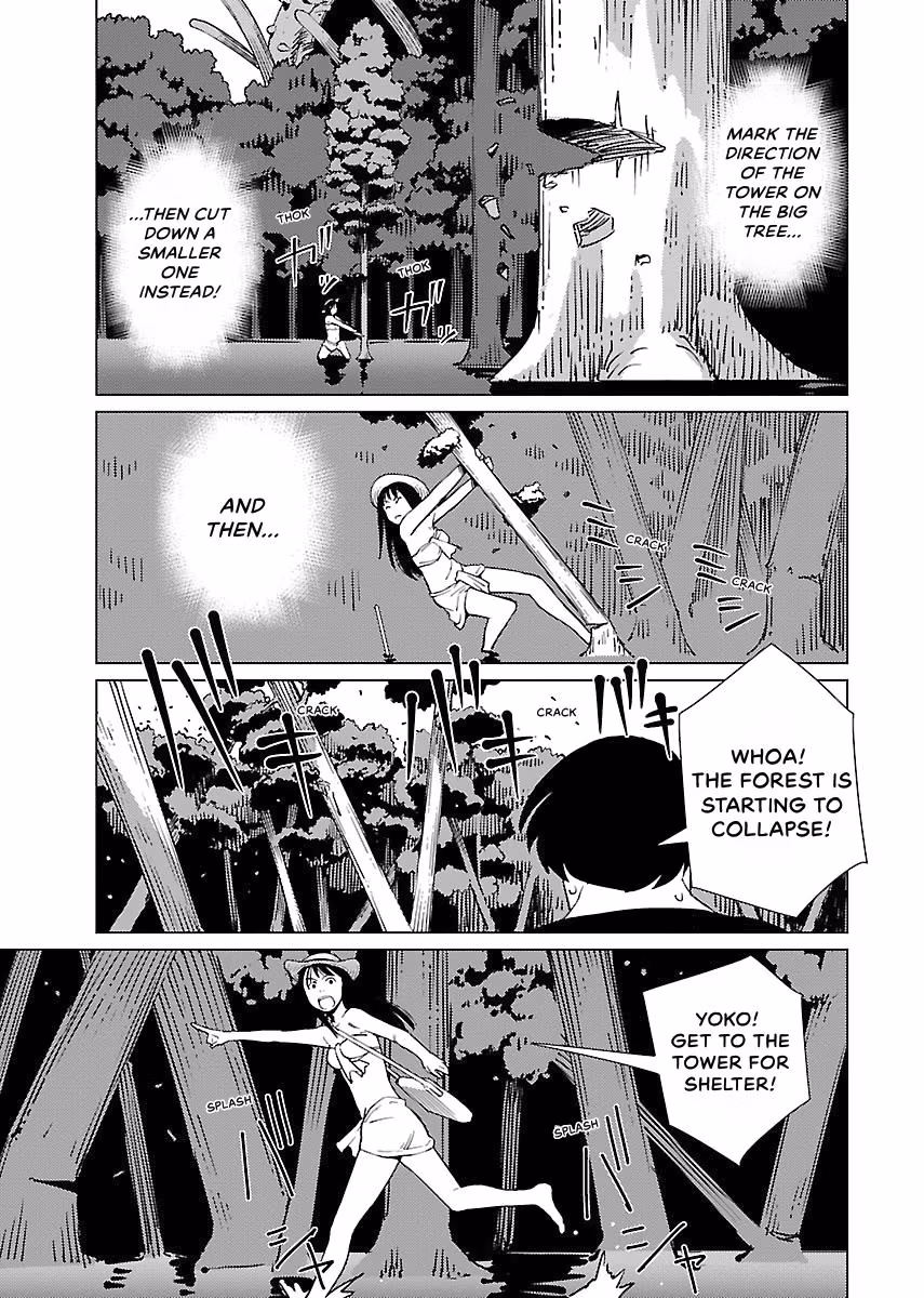 Million Tatami Labyrinth Chapter 5 page 11 - 