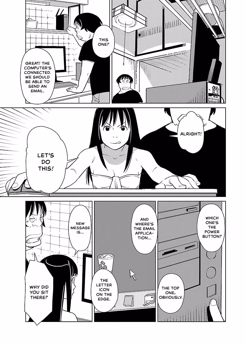 Million Tatami Labyrinth Chapter 5 page 16 - 