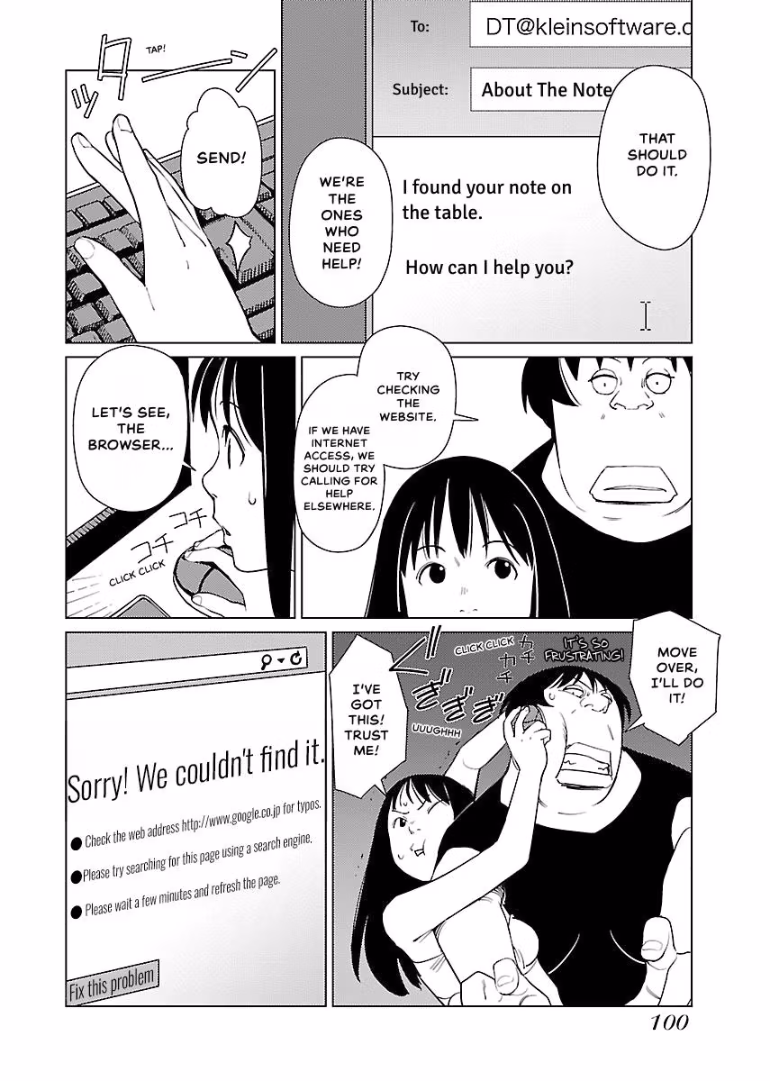 Million Tatami Labyrinth Chapter 5 page 17 - 