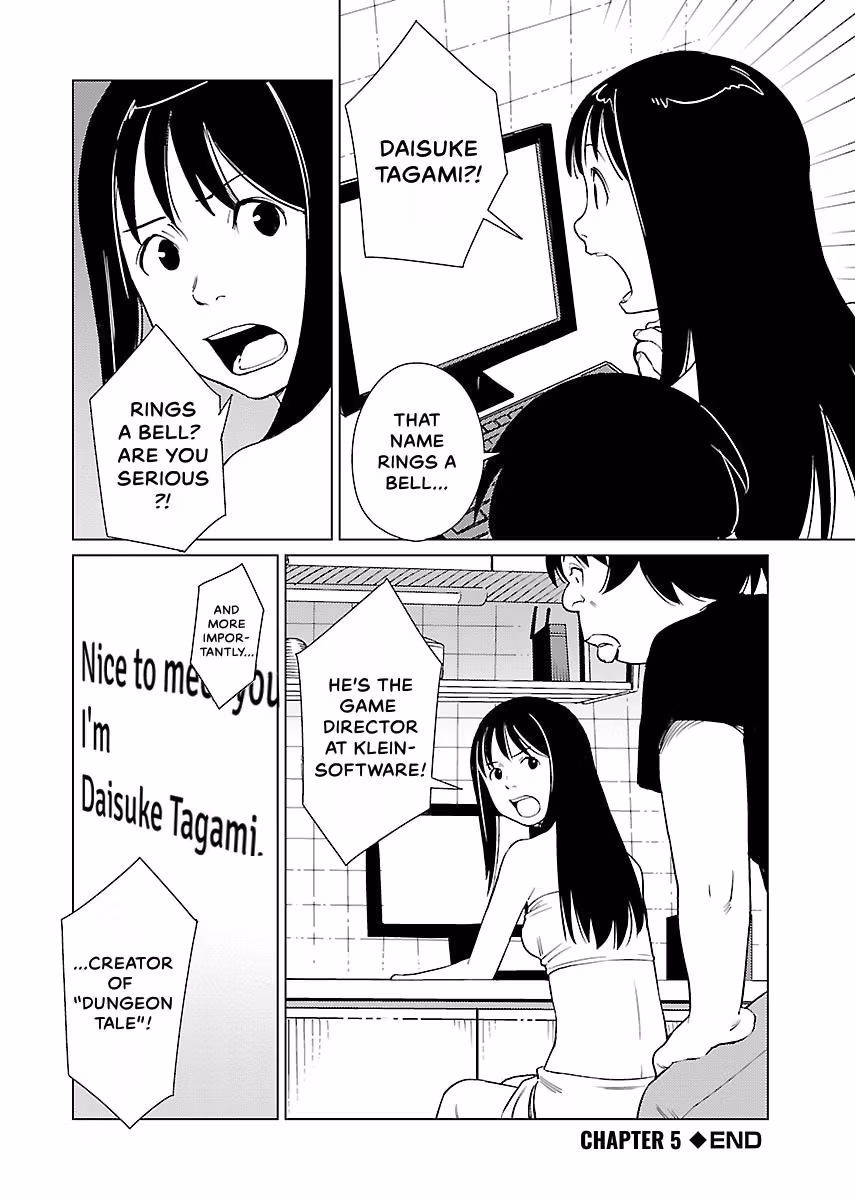 Million Tatami Labyrinth Chapter 5 page 19 - 