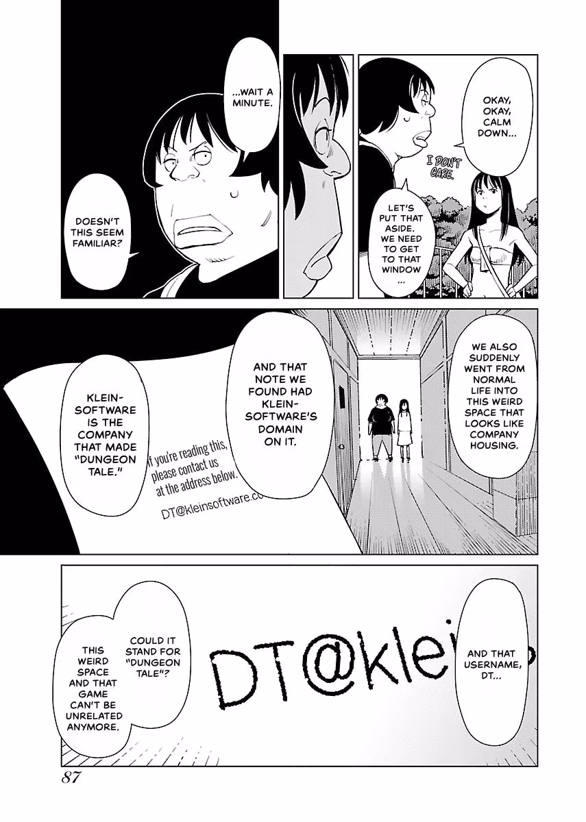 Million Tatami Labyrinth Chapter 5 page 5 - 