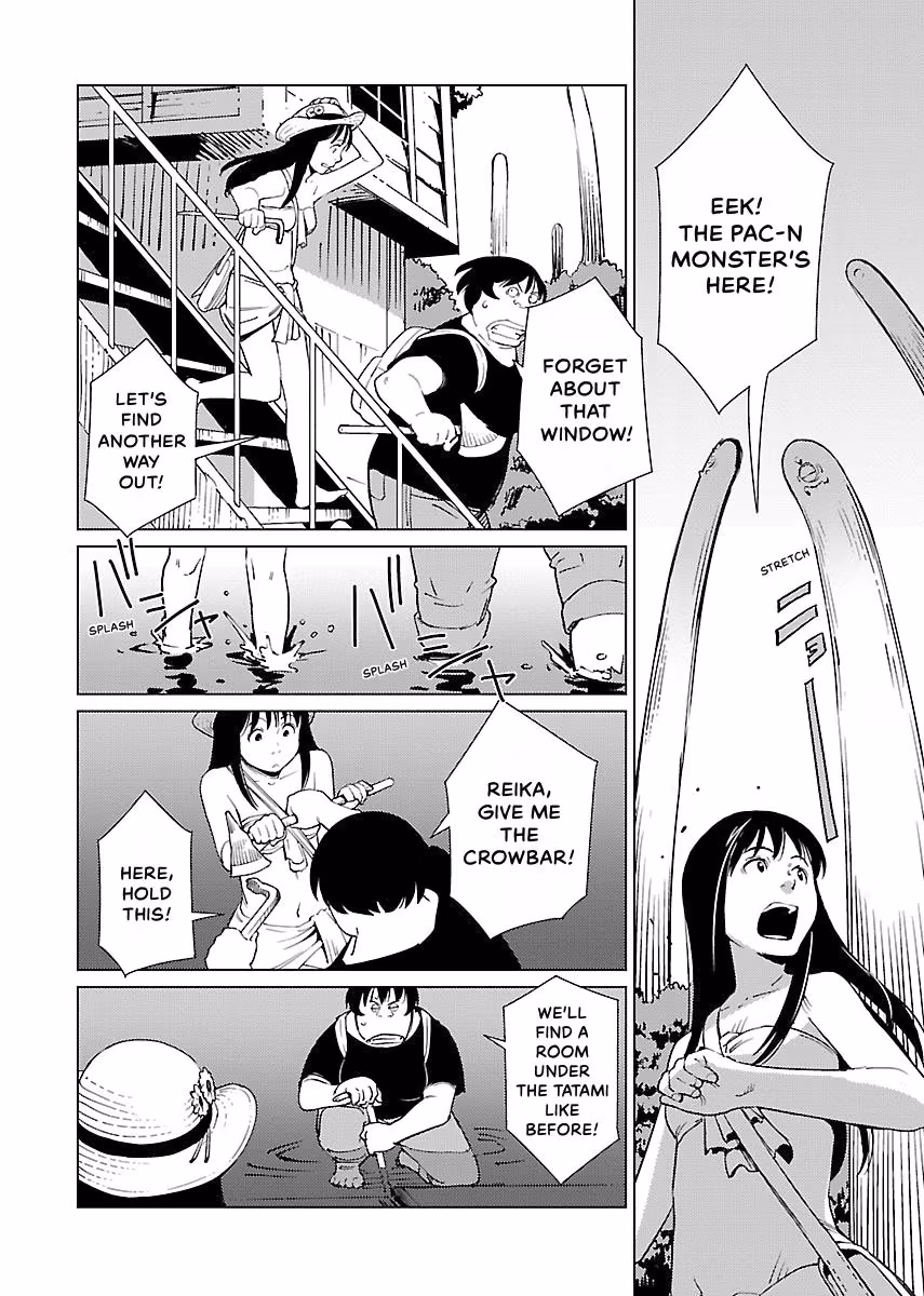Million Tatami Labyrinth Chapter 5 page 8 - 