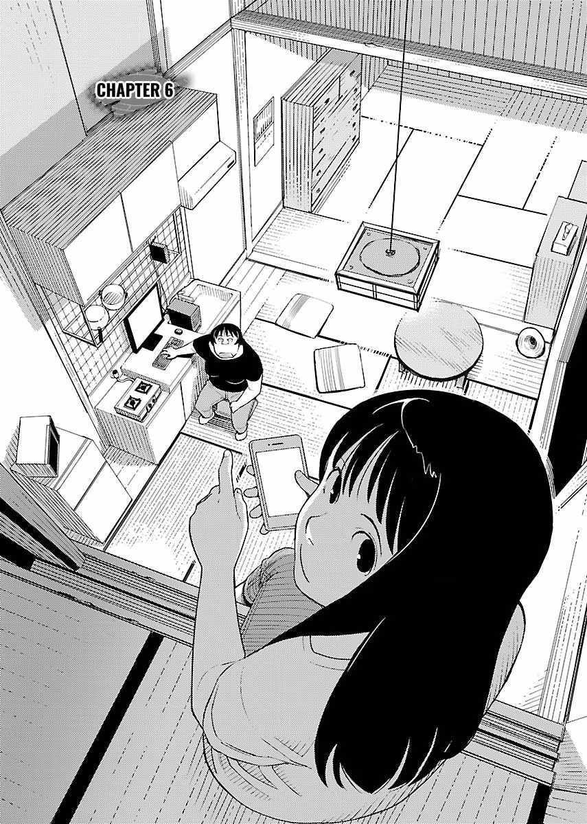 Million Tatami Labyrinth Chapter 6 page 1 - 