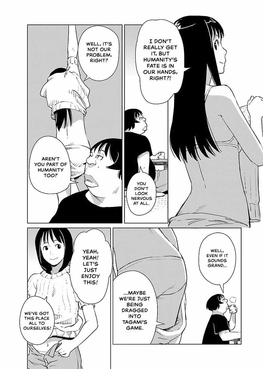 Million Tatami Labyrinth Chapter 6 page 11 - 