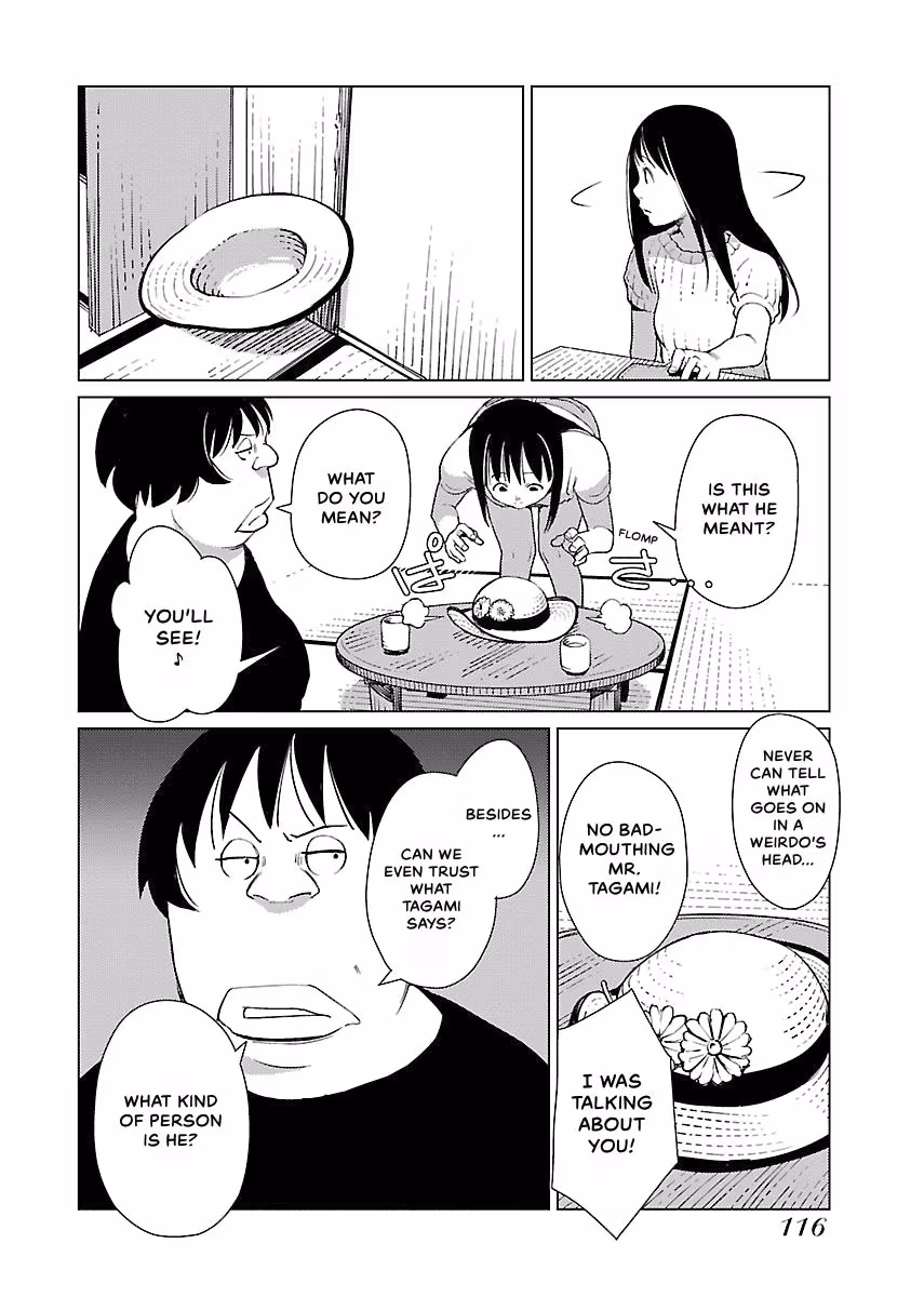 Million Tatami Labyrinth Chapter 6 page 14 - 