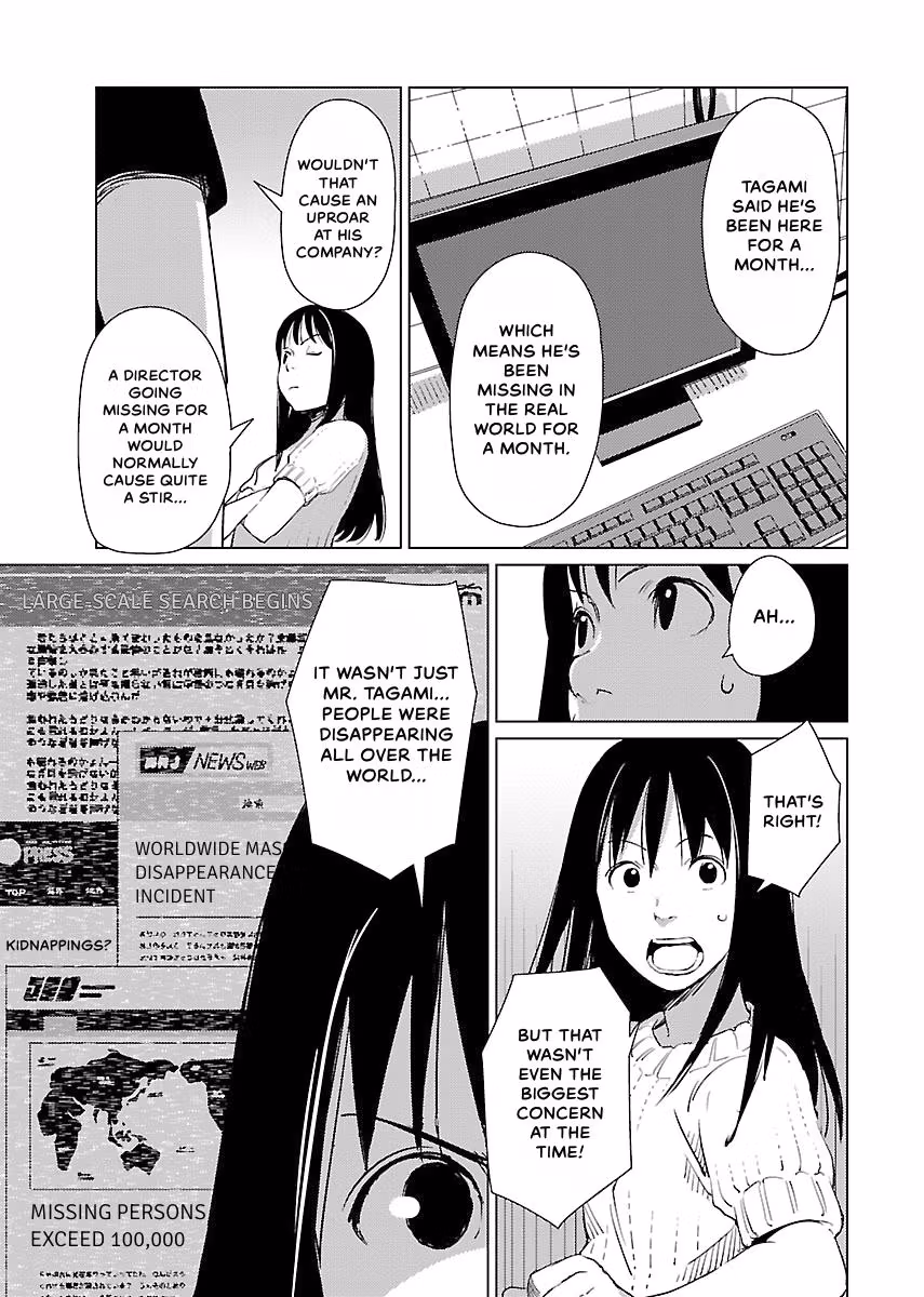 Million Tatami Labyrinth Chapter 6 page 17 - 