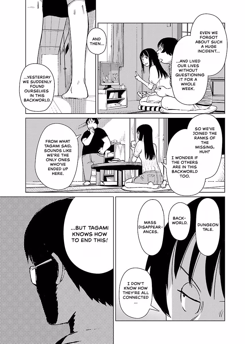 Million Tatami Labyrinth Chapter 6 page 19 - 