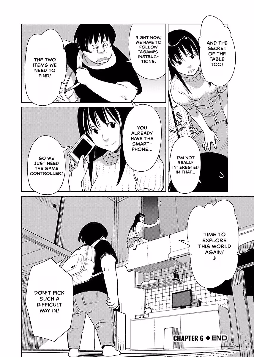 Million Tatami Labyrinth Chapter 6 page 20 - 