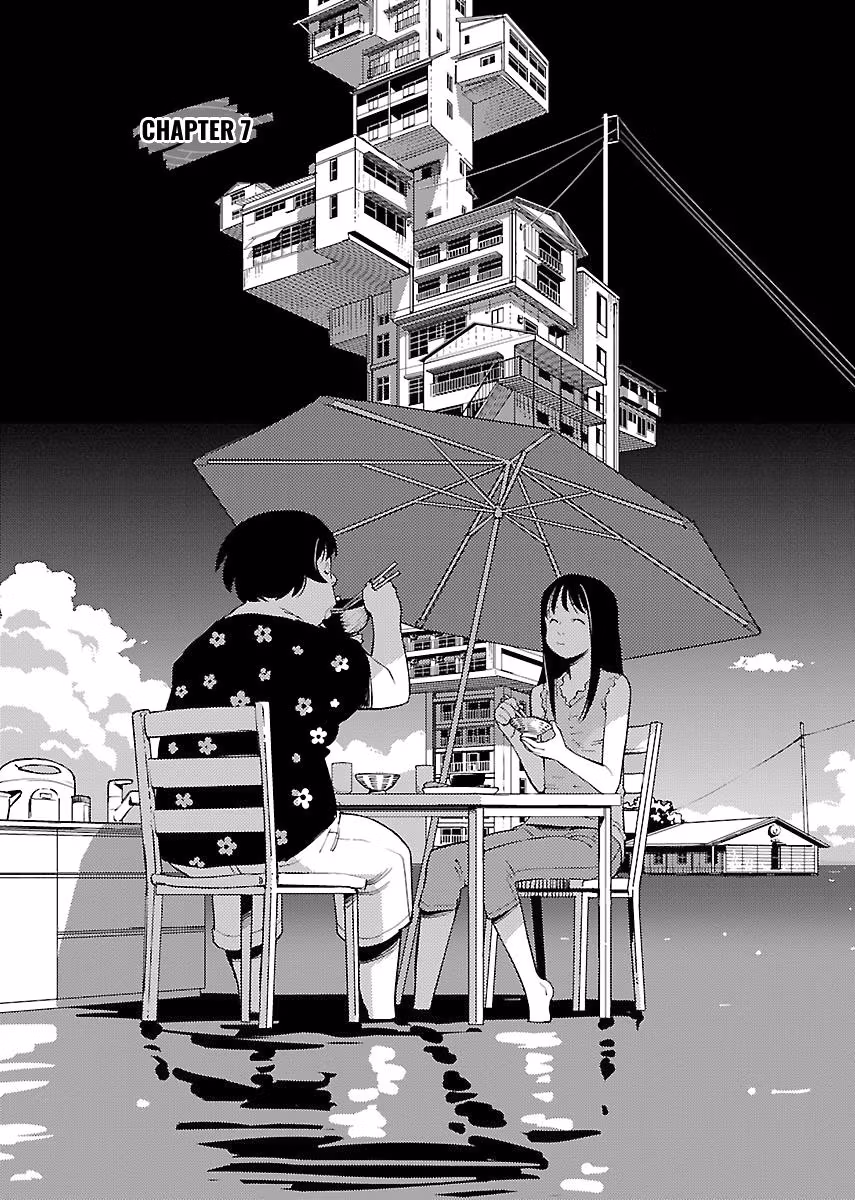 Million Tatami Labyrinth Chapter 7 page 1 - 