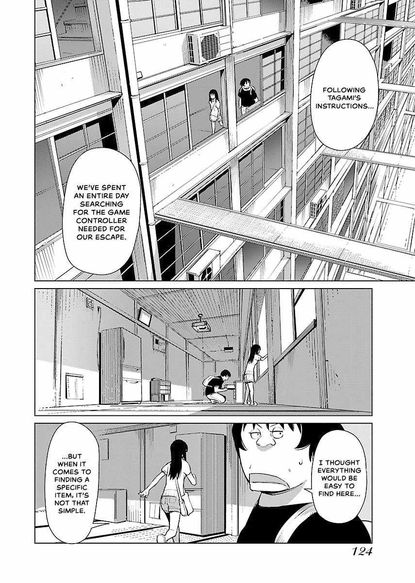 Million Tatami Labyrinth Chapter 7 page 2 - 