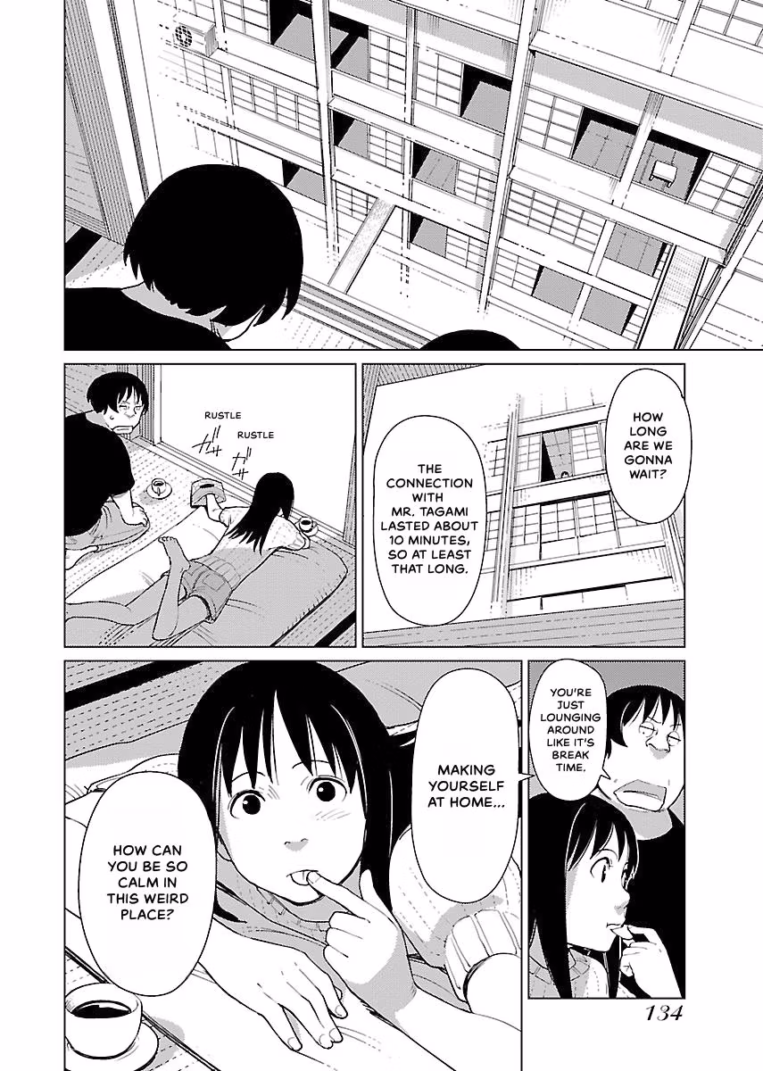 Million Tatami Labyrinth Chapter 7 page 12 - 
