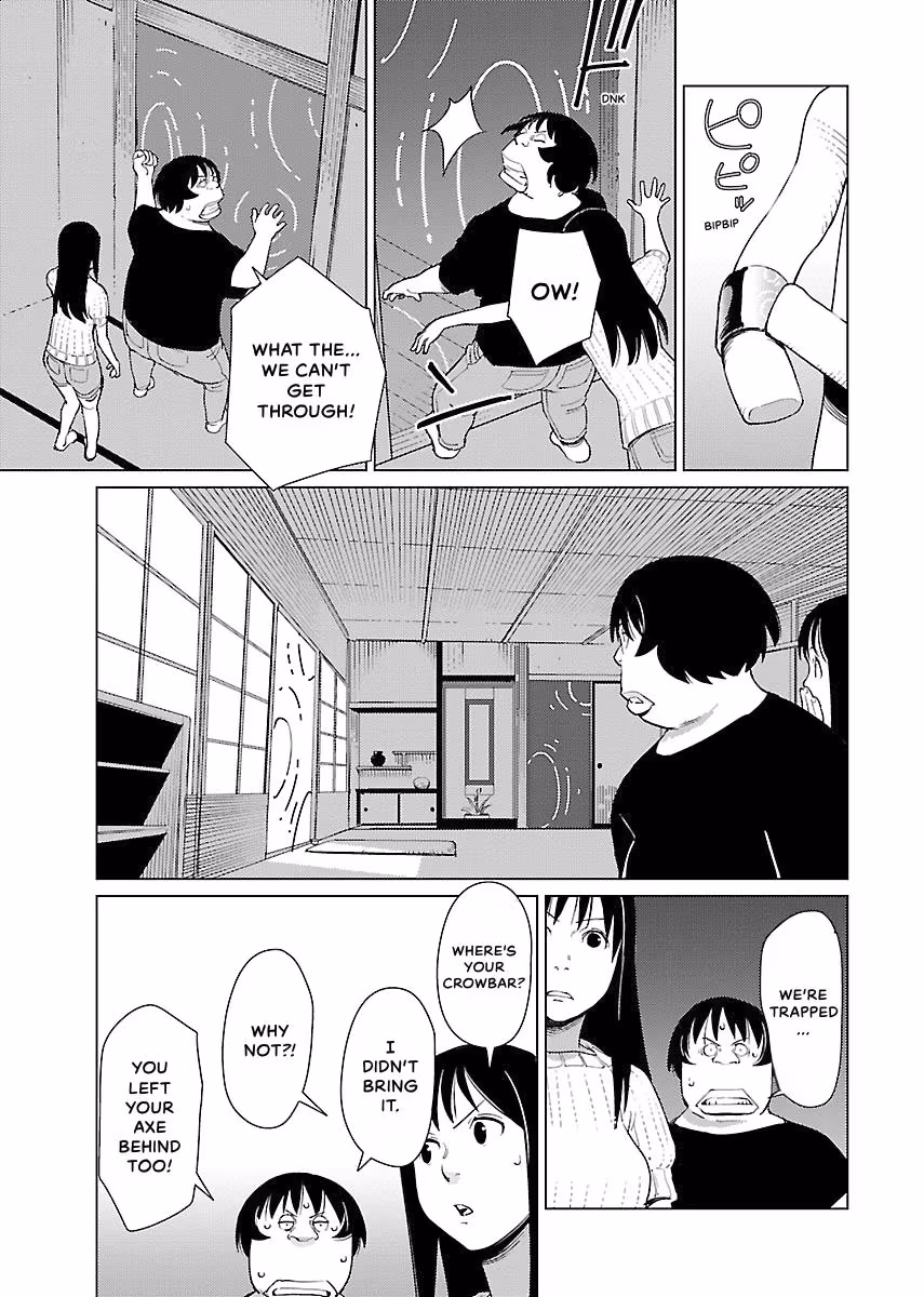 Million Tatami Labyrinth Chapter 7 page 17 - 