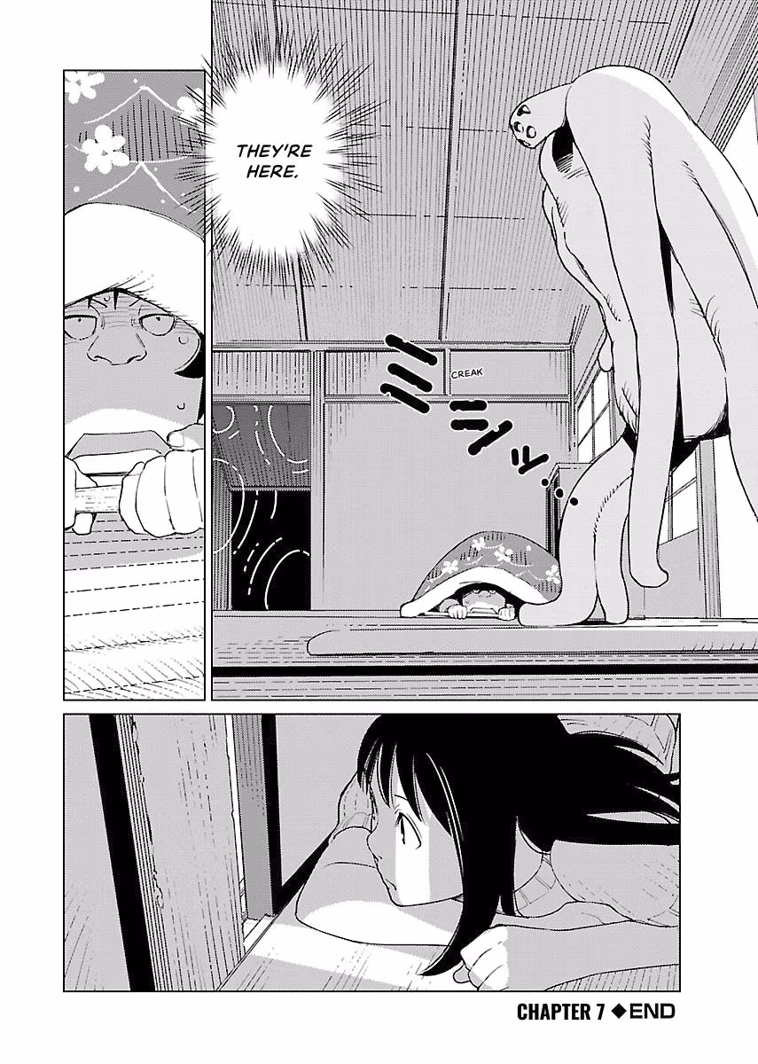 Million Tatami Labyrinth Chapter 7 page 20 - 
