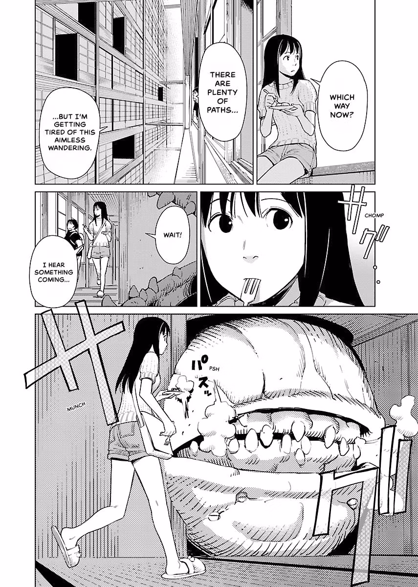 Million Tatami Labyrinth Chapter 7 page 4 - 