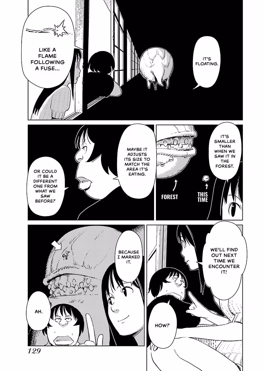Million Tatami Labyrinth Chapter 7 page 7 - 